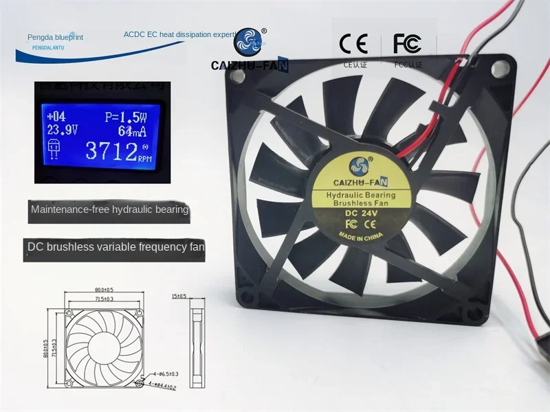 New 8015 DC Brushless 8cm 12v24v0.064a Computer Graphics Card Hydraulic Frequency Conversion Cooling Fan80*80*15MM