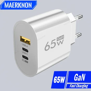 GaN 충전기 USB C 타입 고속 충전 PD 휴대폰 고속 벽 충전기, 아이폰 15 화웨이 샤오미 고속 어댑터, 65W