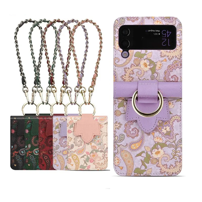 Elegant Leather Phone Cover for Samsung Galaxy Z Flip