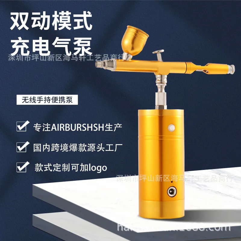 

Portable Rechargeable Mini Electric Fountain Pen Air Pump Set, Marking Pen Atmospheric Pressure Model, Spray Painting, Color Pai