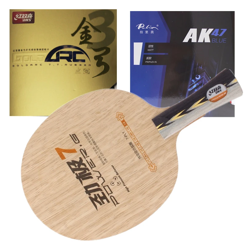 

DHS PG7 PG 7 PG-7 Table Tennis PingPong Blade with DHS Goldarc5 Blue AK47 rubbers Non-tacky Professional Assembled DIY RAKCET