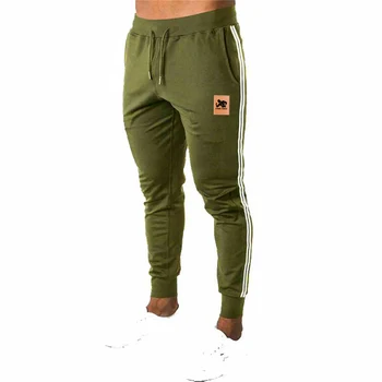 Men's High Quality Brand Sweatpants Joggers Pants Fitness Exercise Pants Spring Autumn Fashion Running Casual Track Pants Men 1