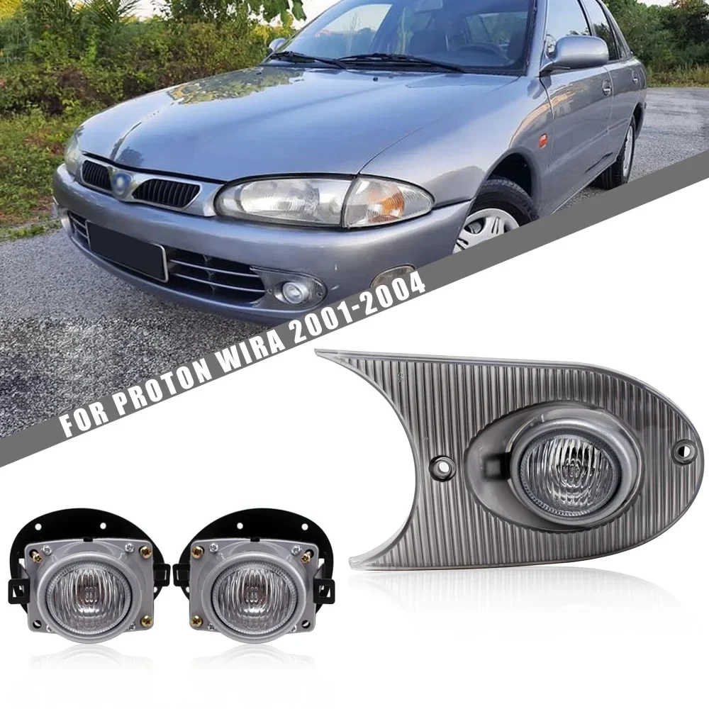 Автомобильная противотуманная фара для Proton Wira Satria 1,5/1,6 2001-2004, 100% оригинальная Водонепроницаемая Pentair WR-078, автомобильная фара