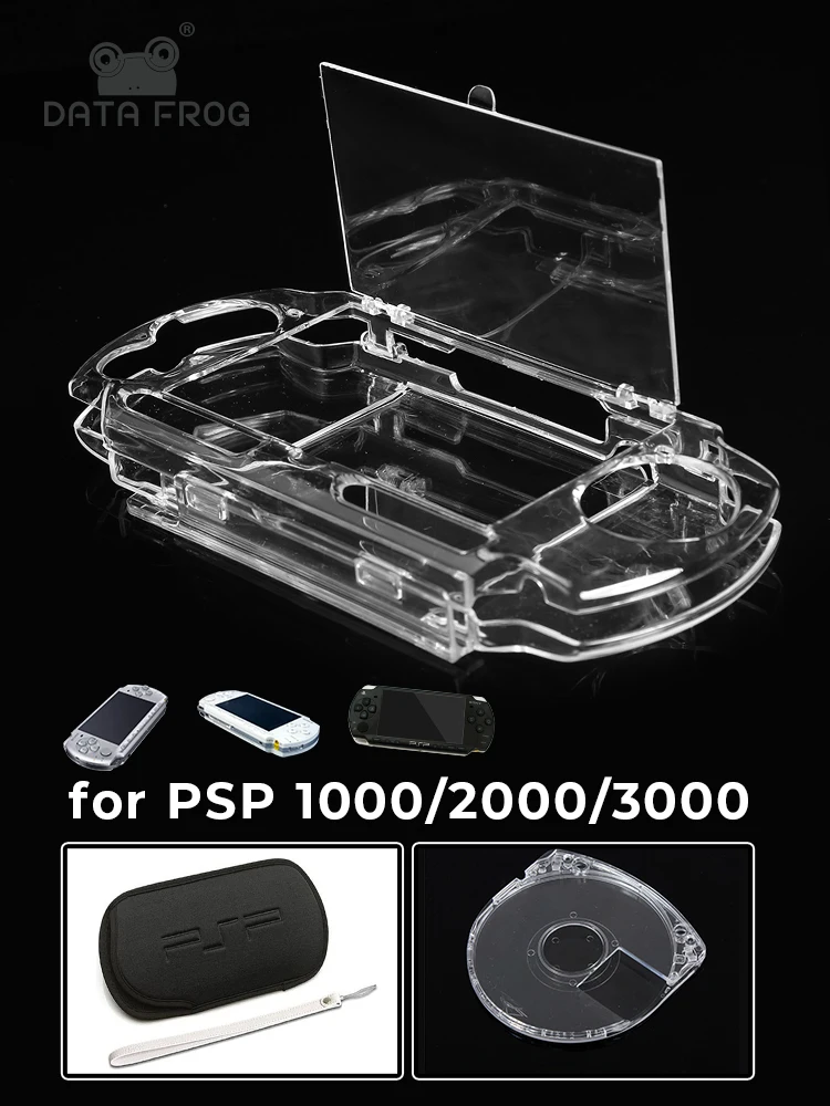 データカエルクリアハウジング PSP1000 2000 3000 透明カバー
