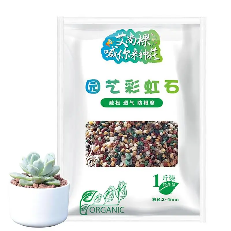 

Галька для растений, садовые растения, водоупорные гальки, питательные камни, грунт для сада, принадлежности для аквариума, декоративные материалы для двора