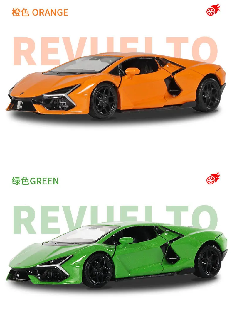 Lamborghini Revuelto 1:36 Ölçekli Model Araba