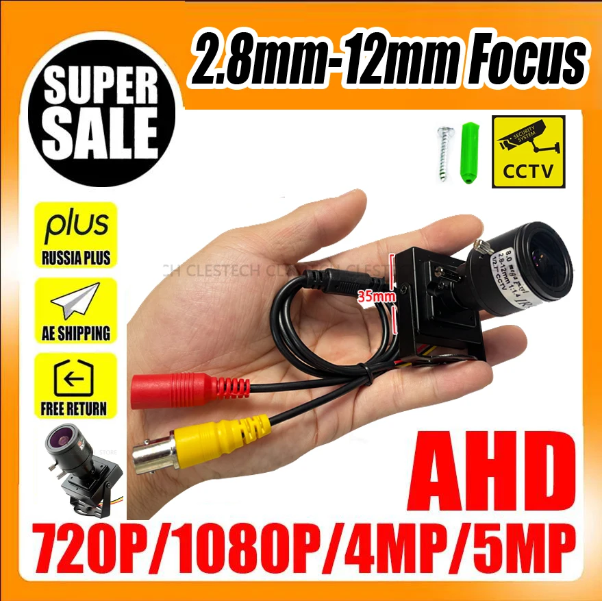 3000TVL 2.8mm-12mm Manual Focusing CCTV AHD Zoom Camera HD 5MP 4MP 1080P XVI-4in1 Djustable ALL FULL Digital Coaxial Micro Small