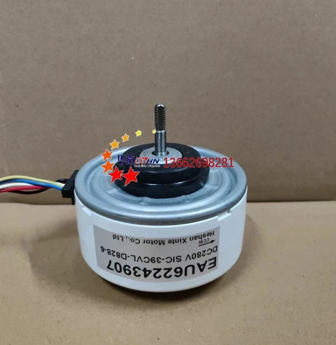New air purifier DC fan EAU62243907 SIC-39CVL-D828-6