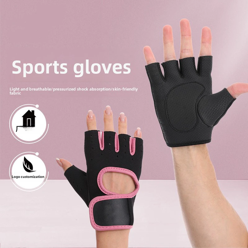 Ventilated Non-Slip Workout Gloves for Fitness & Weight Lifting