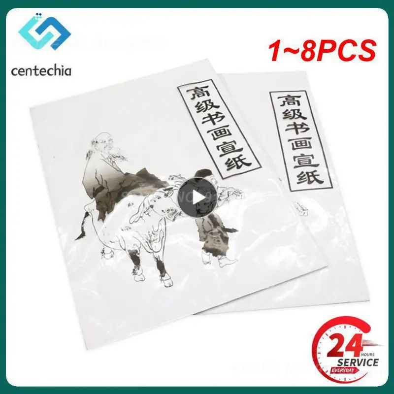 

Китайская рисовая бумага Xuan для каллиграфии 49x34 см/35x26 см, 1 ~ 8 шт.