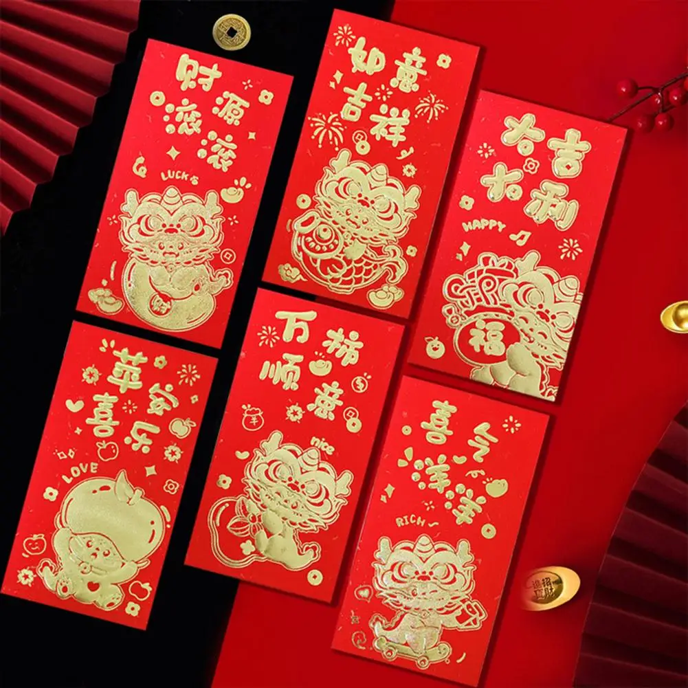 

6Pcs Chinese Hongbao Red Packet New Year Red Envelope Year Of The Dragon Money Holder Spring Festival Marriage Birthday Supplies