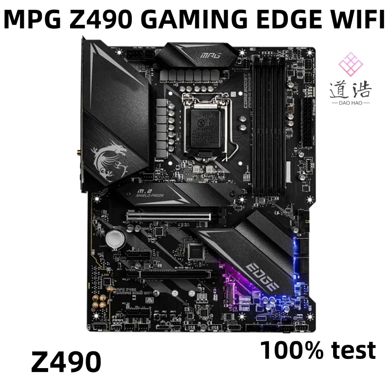For MPG Z490 GAMING EDGE WIFI Motherboard 128GB HDMI M.2 LGA 1200 DDR4 ATX Z490 Mainboard 1 S93170b8e31684c05ba51733f1a2ff0a8r