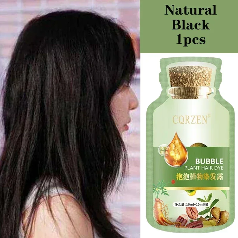 1pc Natural Black