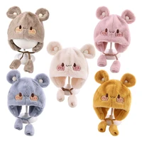 Comfy Plush Infant Hats with Ear Flaps Warm Winter Caps for Babies Designed Suitable Cold Weather Warmth Maximum Cozy and Style 1