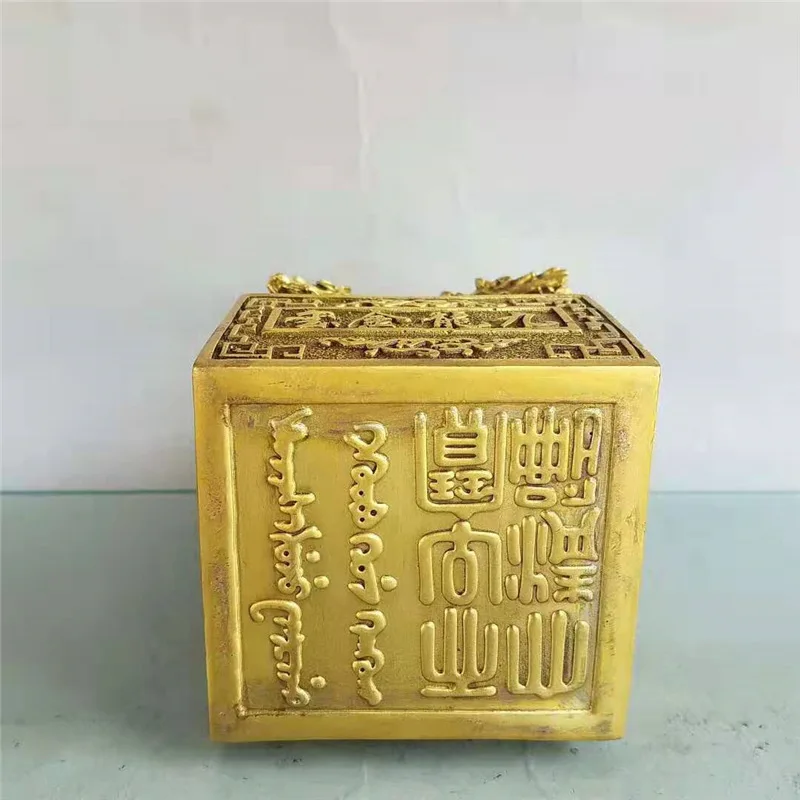 Brass Head Stamp Nine Dragon Jade Seal Craft Ornament 4