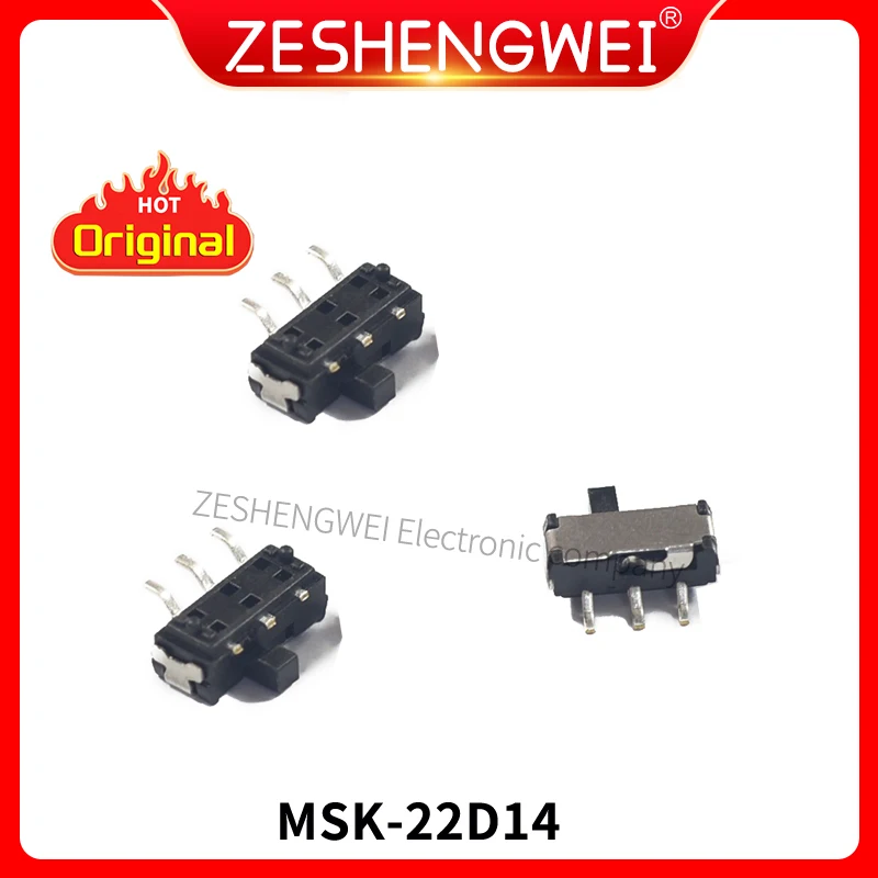 20PCS MSK-22D14(1P2T) 9*3.5*3.5mm Side SMD Slide Toggle Switches 2 Gear 3PIN Handle:2MM car switch button seat heating control for suv truck seats heater switches 3pin round heated rocker dc 12v off on control