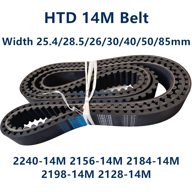 Htd-correia Síncrona Largura 25.4 mm 40 mm 50 mm 85 mm 150 mm 152 mm 154 mm 157 mm 160 Htd14m 2100 2128 2156 2184 2198 2156
