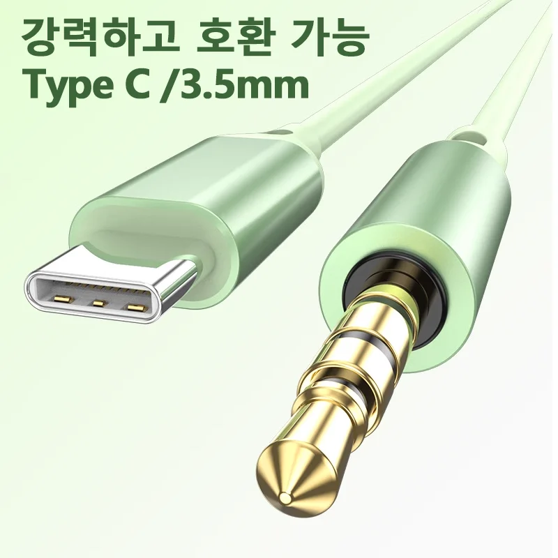 C형 3.5mm 디지털 디코딩 유선 이어폰DAC 마이크가 있는 고화질 고품질 저음 이어폰은 적합하다 삼성 갤럭시 S24 S23 S22 Ultra에 적용된다
