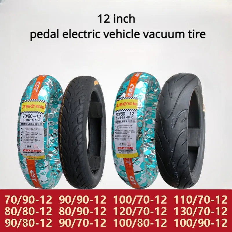 Pneumatico Cst 80/80/70-12 80/90/90-12 90/90/90-12 120/70/70-12 140/60/90-12 130/120/110/100/90/80/70/12 Vuoto A Pedale