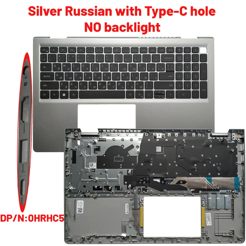 silver RU type-C