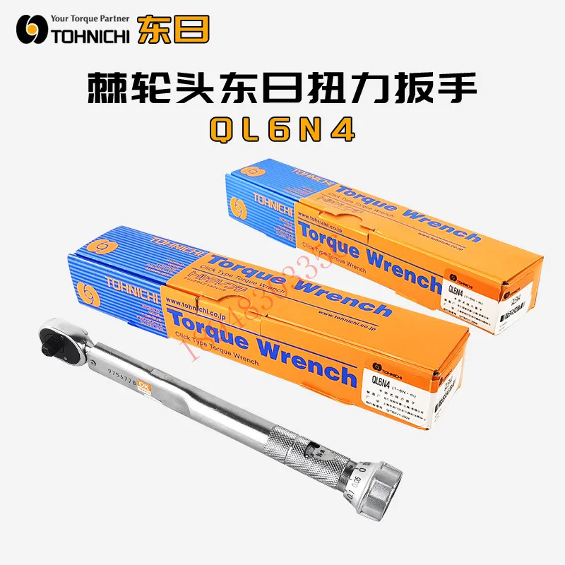 

TOHNICHI Torque Wrench QL2N-MH QL5N-MH QL10N-MH QL15N-MH QL25N-MH QL2N QL5N QL10N QL15N QL25N5 QL25N5-1/4 QL50N QL100N4
