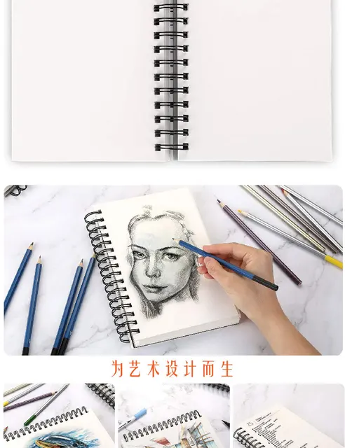 Cross Border Hot Sale Sketchbook 9X12 Sketchbook Coil Sketch Color Lead  Painting Picture Book A4 Children Blank Doodle Picture B