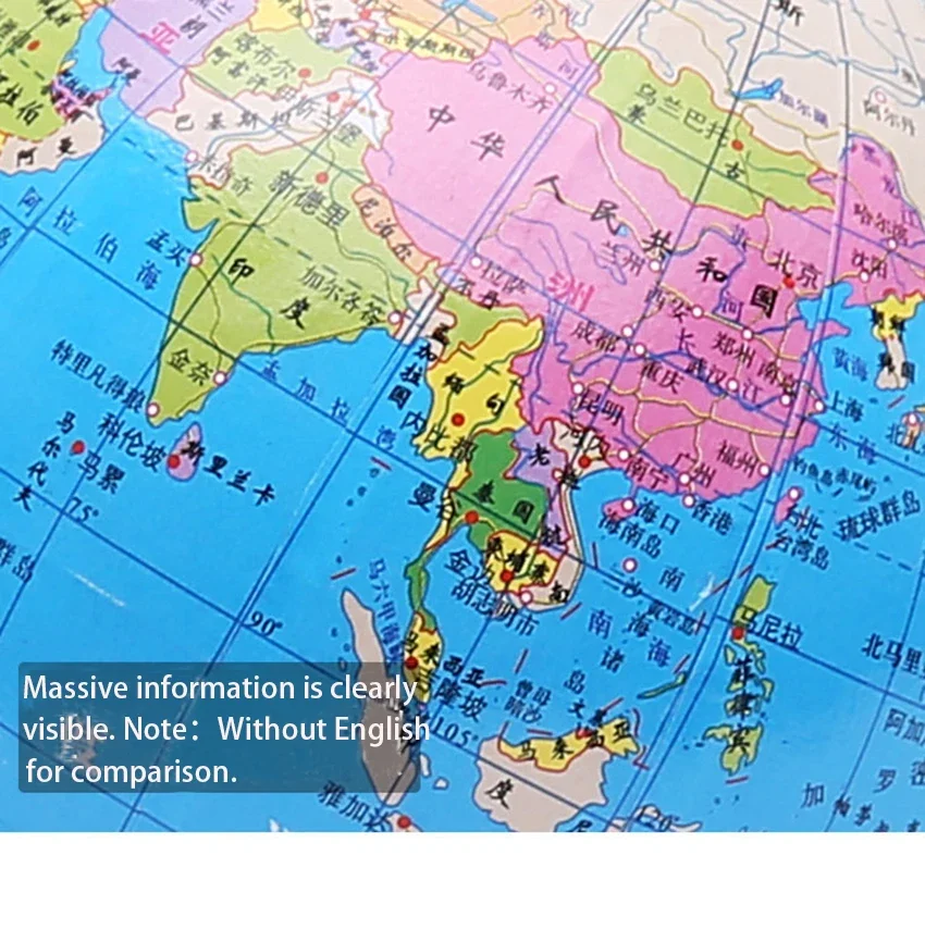 학생 지구지도 지리 장식, 360 도 어린이 교육, 4 보조 글로브 글로브, 교육 세계 회전 배우기