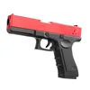 Educational Toy Pistol Shell Ejecting G17 Toy Gun Foam Soft Bullet Blaster for Kids Boys Adults Airsoft Children Birthday Gift 6