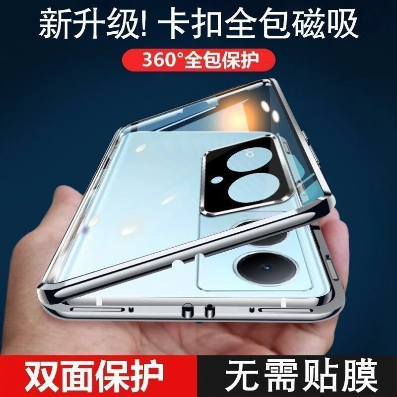 Custodia Per OnePlus Nord CE3, Custodia Protettiva In Silicone Tpu A Fantasia Con Supporto Ad Anello Blu  S2 501342721