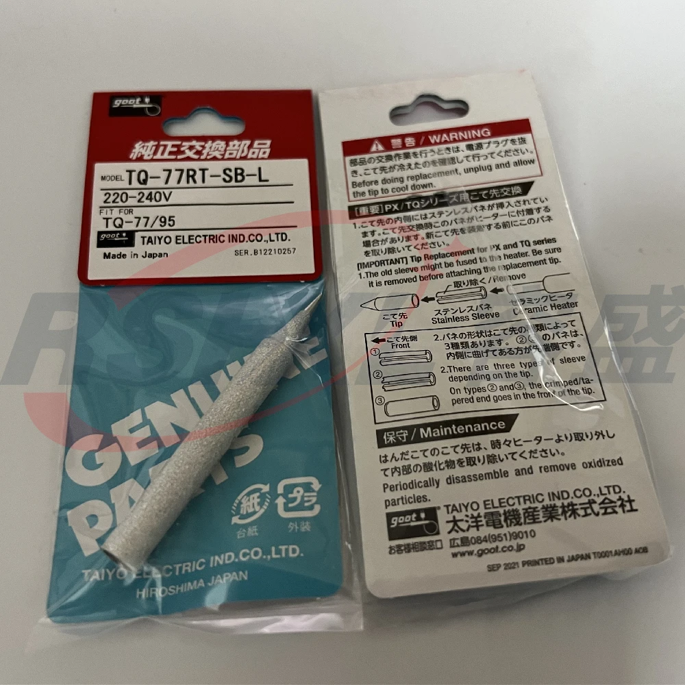 Soldering Iron Tip For TQ-77 TQ-90 TQ-95 TQ-77RT-B-L TQ-77RT-3C-L TQ-77RT-2C-L TQ-77RT-SB-L TQ-77RT-BC-L soldering iron tip