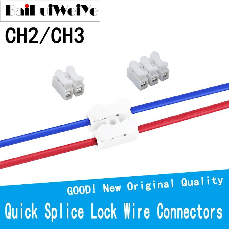 20Pcs Copper Electrical Cable Connectors CH2 CH3 Quick Splice Lock Wire Terminals Lamp Connection Easy Safe Splicing Into Wire