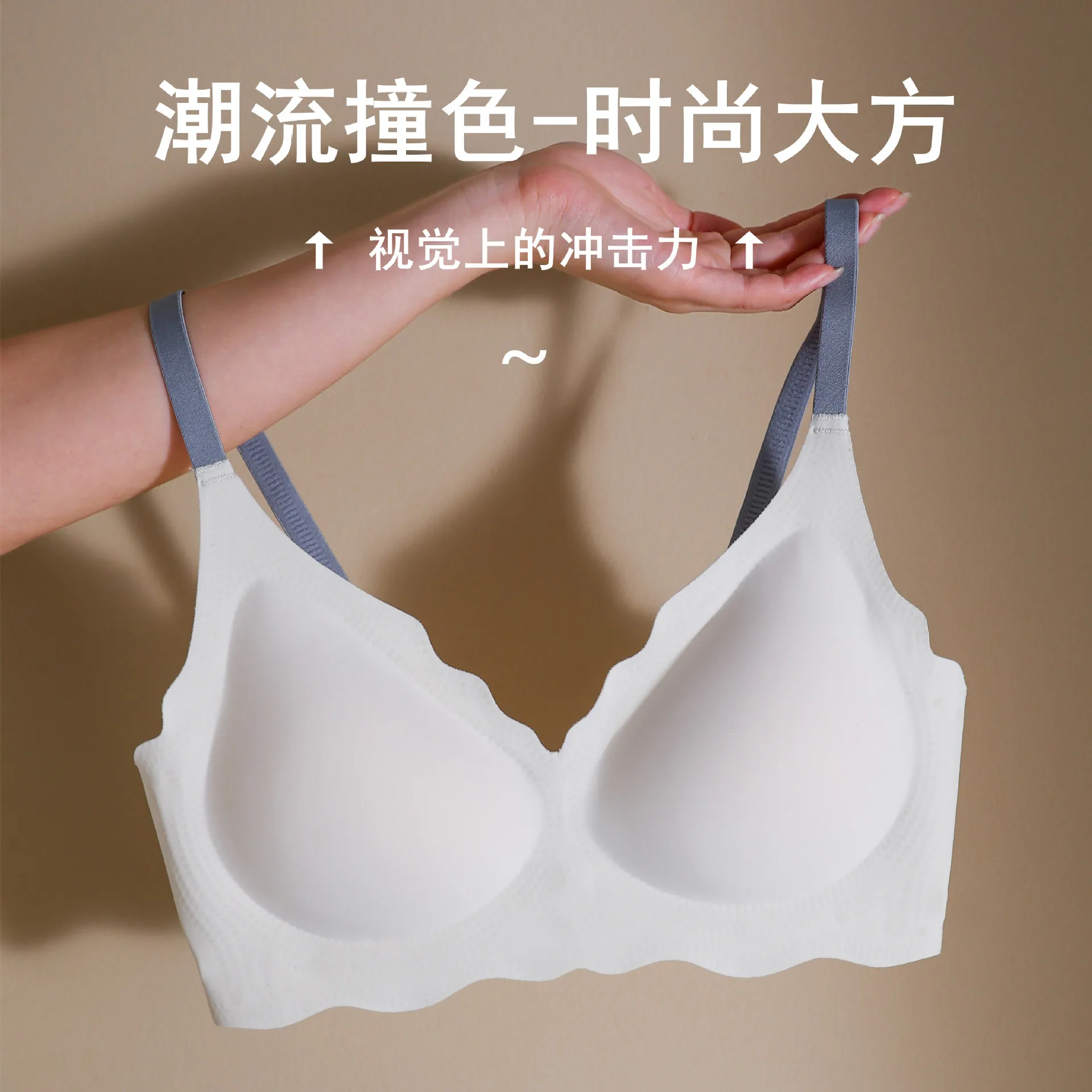 

Black Technology Soft Support Underwear Female No Steel Ring Comfortable Small Chest Thin Section Gathered Adjustable Jelly Bra