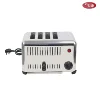 2024 Stainless Steel Commercial Toaster 4 Slice Bread Toaster For Sale Suitable For Hotels&restaurants 3