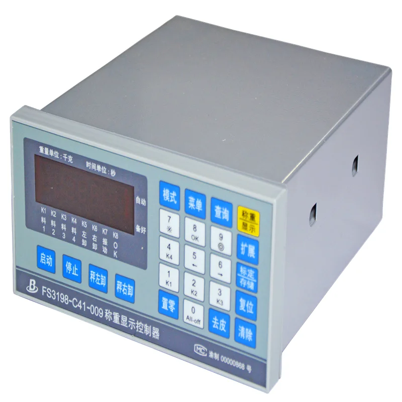 Simple Operation Low Cost Dcs Plc Controller Tool Parts AliExpress simple-operation-low-cost-dcs-plc-controller-tool-parts-aliexpress