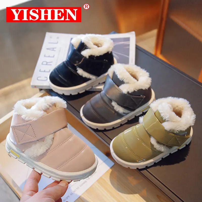 Детские зимние сапоги YISHEN
