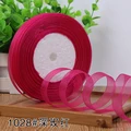 1028 Deep Fushia