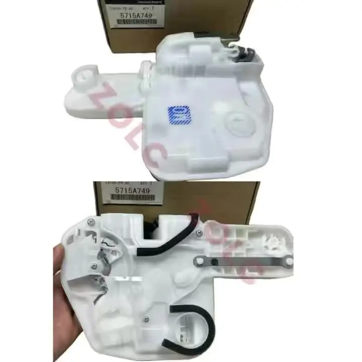 Japan New Genuine Front Rear Door Lock Latch Actuator （Left