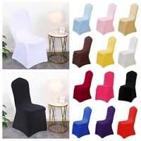 1pcs/5pcs Thickened High Elasticity Chair Cover, Wedding Banquet Hotel Restaurant Meeting Outdoor Home Decoration Chair Cover 1