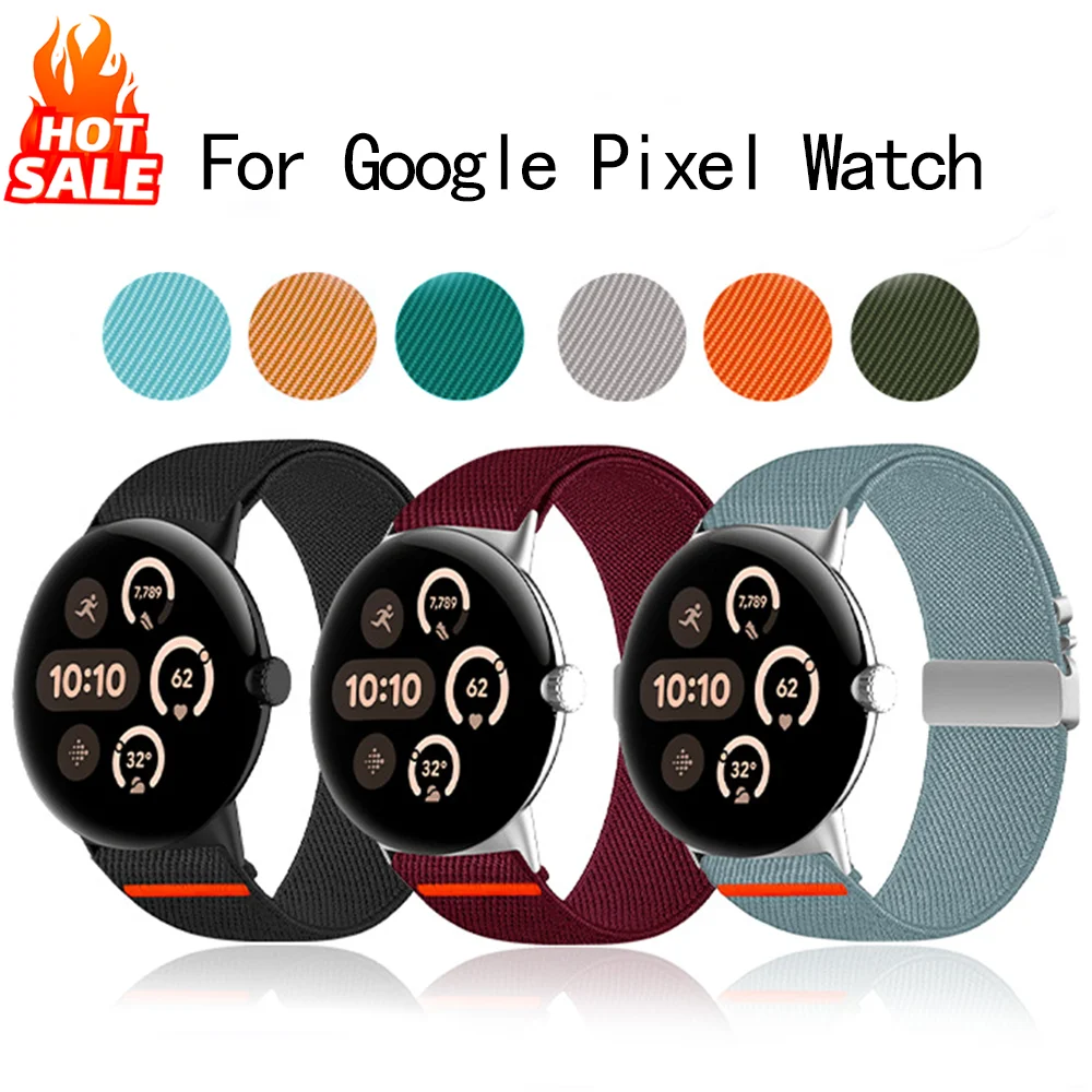 Sport Parachute Nylon Smartwatch Wristband Bracelet, 41mm/45mm