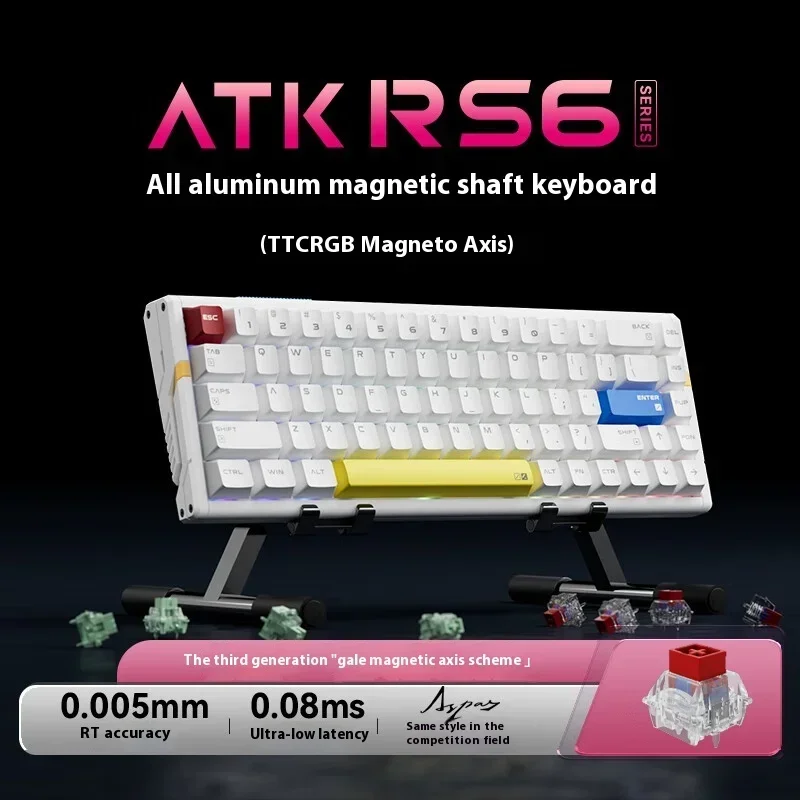 ATK RS6 ホワイト ATK RS6 Ultra Gaming Magnetic Switch Keyboard 0.001MM Rapid