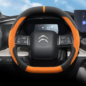 Coprivolante in Pelle Scamosciata Traspirante Antiscivolo per Citroen C5 X C3 C5 Aircross 2025 2026 Accessori Auto