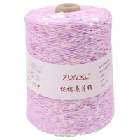пряжа 100g 300M 100% cotton yarn 6mm+3mm special Sequin yarn DIY garment accessories Rag doll Knitting yarn 2