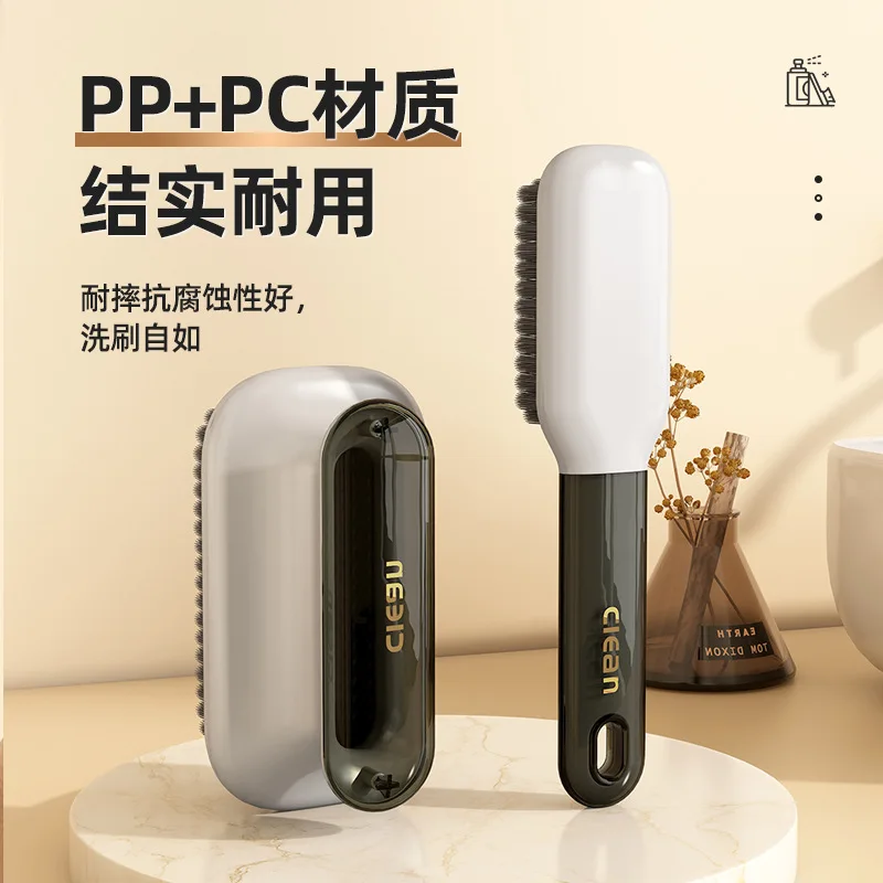 Color collision light luxury long handle non damaging shoe soft bristle brush multifunctional home shoe washing brush 2