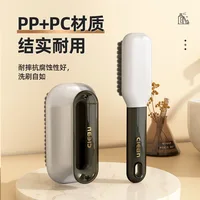 Color collision light luxury long handle non damaging shoe soft bristle brush multifunctional home shoe washing brush 2
