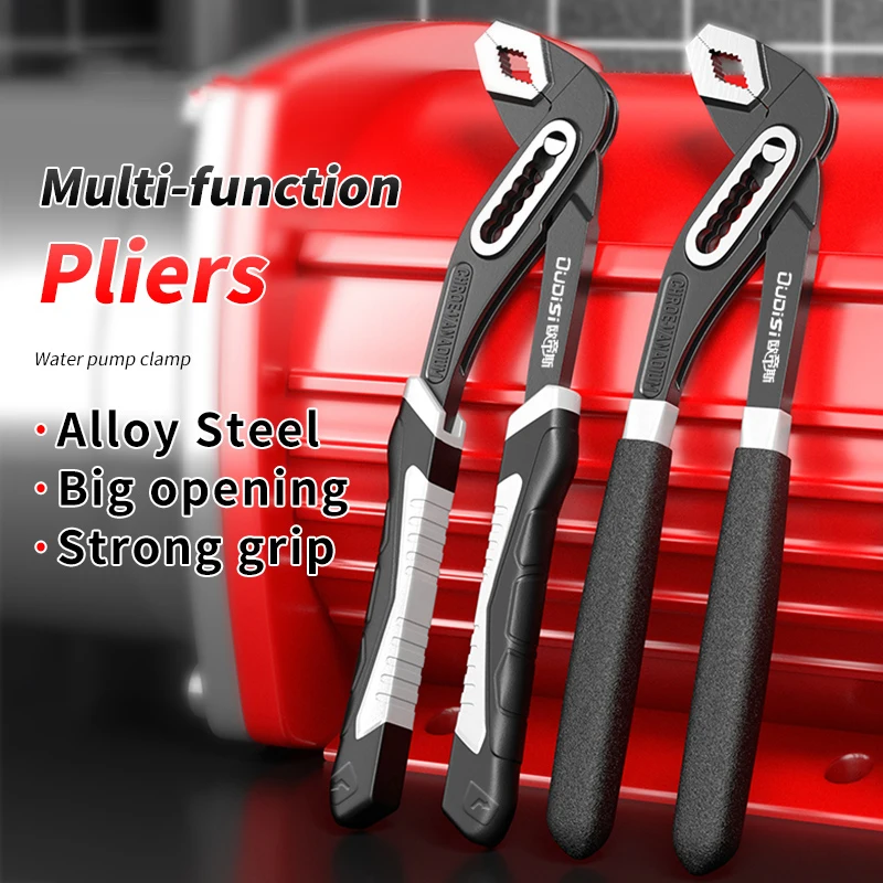 OUDISI Water Pump Pliers Quick-Release Plumbing Pliers Pipe Wrench Adjustable Water Pipe Clamp Household Hand Tools Multi universal pliers