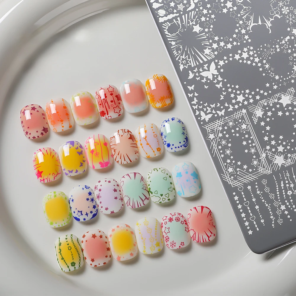 별 모양 패턴 태슬 프린트 네일 플레이트 반짝이는 별 네일 아트 스탬핑 플레이트 매니큐어 DIY 페인팅 도구