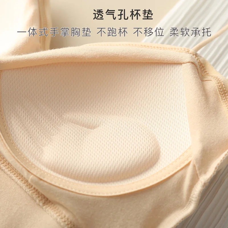 Women Lingerie Bra Back Suspender Underwear Bandeau Top