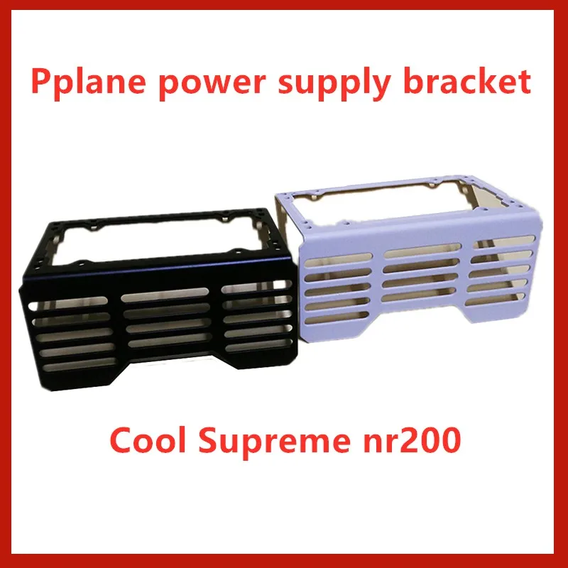 Staffa Di Alimentazione Pplane Cool Suprema Nr200 Custodia Per Computer Appendiabiti Atx Sfx Pylon