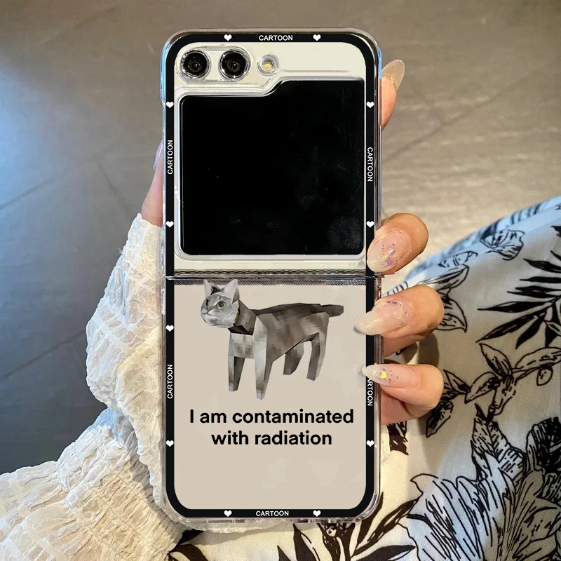 Funny Cartoon Cat Wake Up Act Silly Meme Phone Case - Cute Hard PC Folding Cover