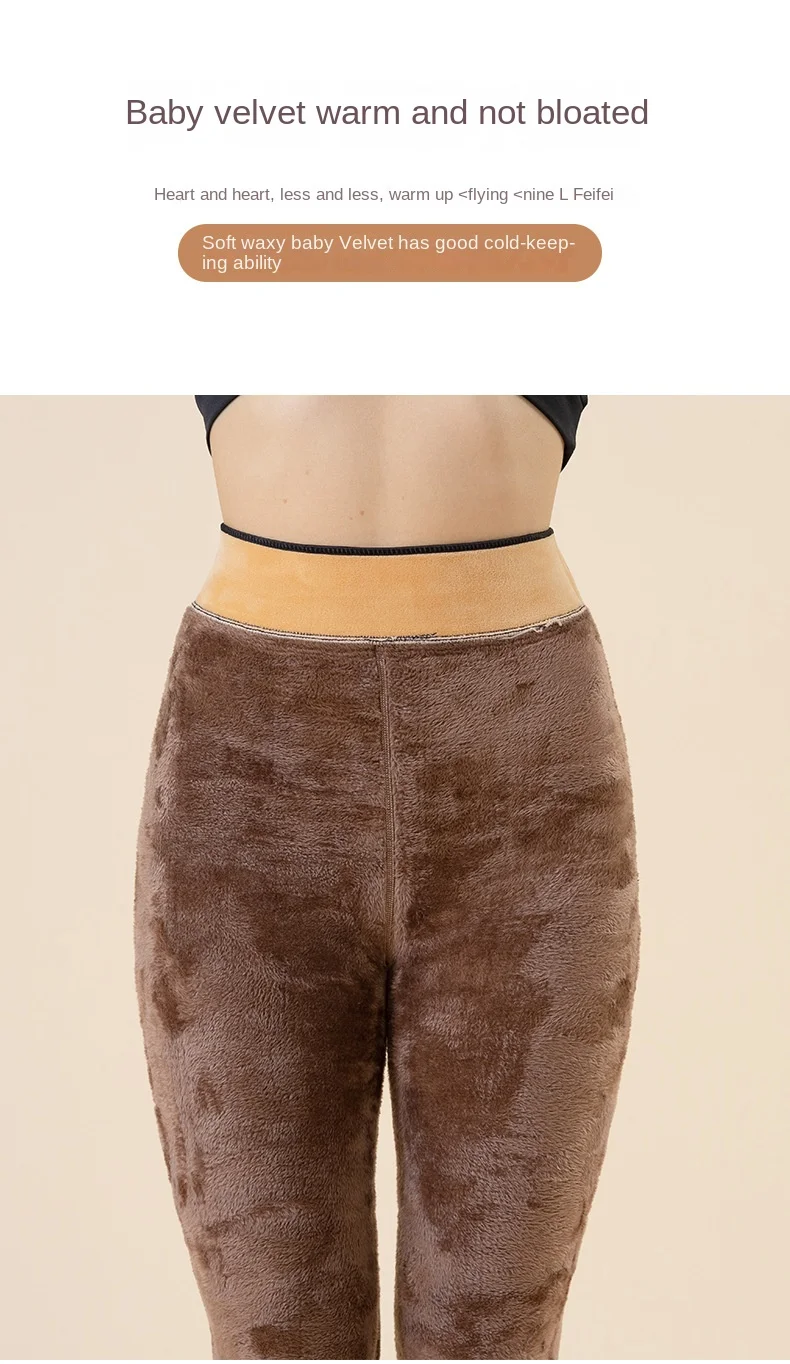 Collant sexy da donna Collant da donna Calze termiche finte traslucide Leggings invernali caldi Mutandine in pile_voghion.com